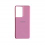 Samsung S21 ultra case baby roza*