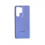 Samsung S21 ultra case svijetlo ljubičasta*