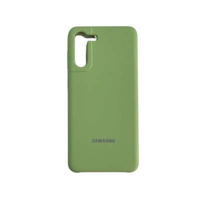 Samsung S21 case zelena*