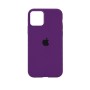 Iphone 12 Pro Max case ljubicasta *