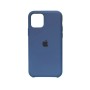 Iphone 12 Pro Max case tamno plava *