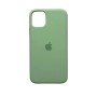 Iphone 12 Mini case zelena*
