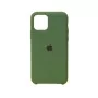 Iphone 15 Pro case tamno zelena*