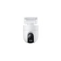 Xiaomi Outdoor Camera CW400 360° 2.5K 4mpx