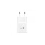 Kucni punjac Samsung Original 25W Super Fast USB-C White T2510