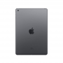 Apple iPad 10.2 2021 64GB WiFi Grey