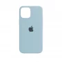 Iphone 14 case Svijetlo plava*