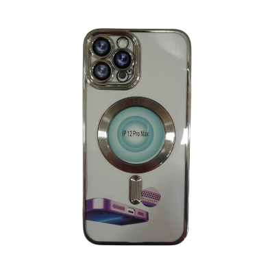 MagSafe maskica iPhone 12 Pro Max silver