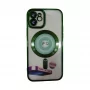 MagSafe maskica iPhone 12 zelena
