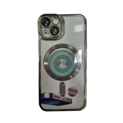 MagSafe maskica iPhone 14 Silver