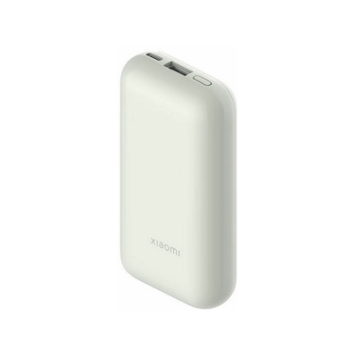 Power Bank Xiaomi Pro 10000 mAh 33W Ivory